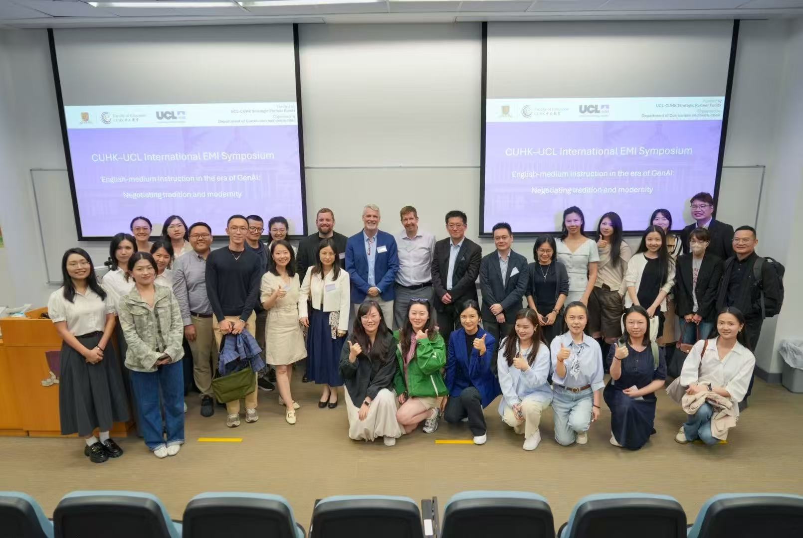 Participants at the CUHK-UCL International Symposium